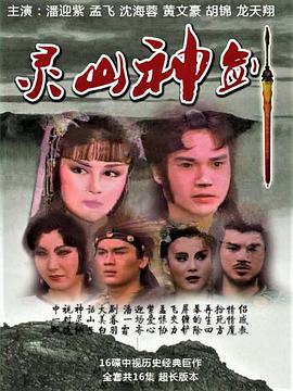 日韩色情无码免费A片