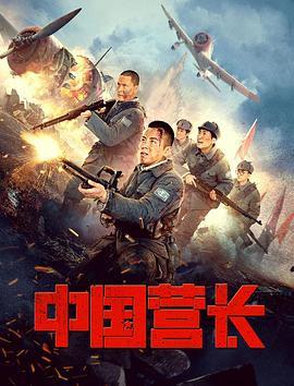 圣诞节该我回家了