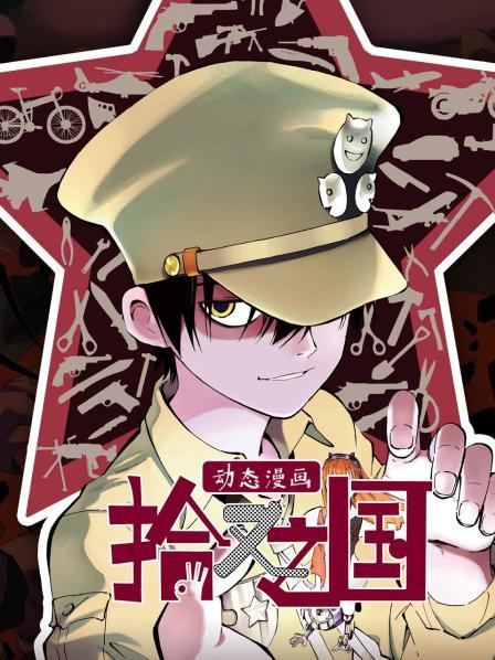 少年邓石如