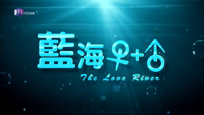 正义联盟：闪点悖论
