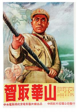 新海角乐园