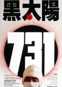 下一站，幸福