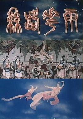 黑暗