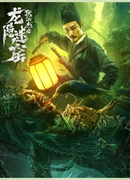 我们的私密幻想