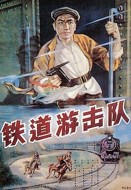 史酷比！剑与史酷比