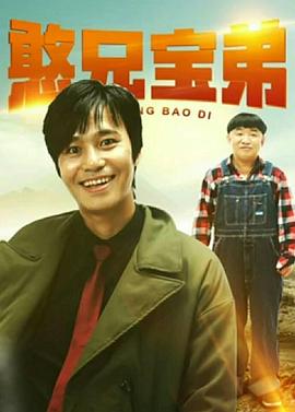 风云传之双剑合璧