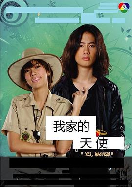 胶片时代爱情