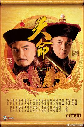 傻冒经理