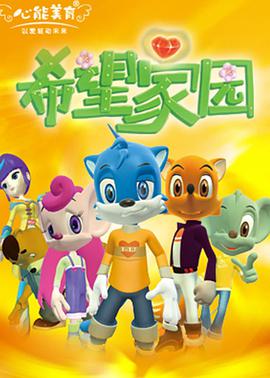 即将成人
