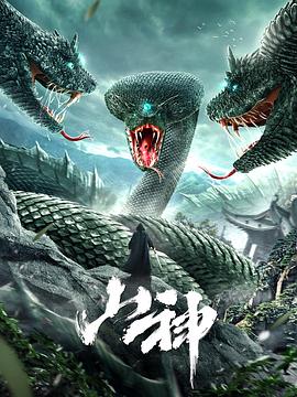 宠物坟场
