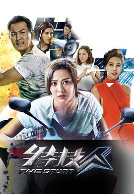 东方男孩