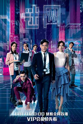 健康之路 2023