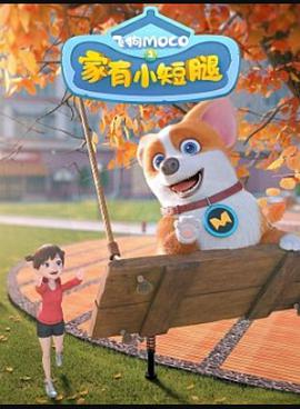 从零开始的魔法书