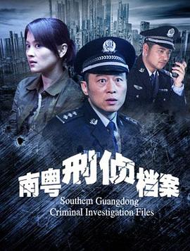 无主之城