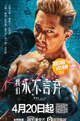 这个高中没有鬼