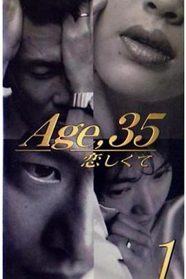 非常突然1998粤语