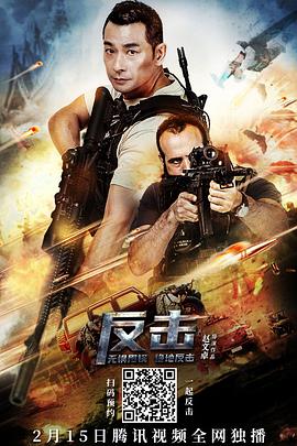 双甲路边摊