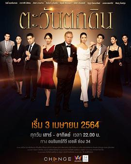 超级明星2007