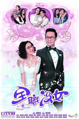 农场乐翻天