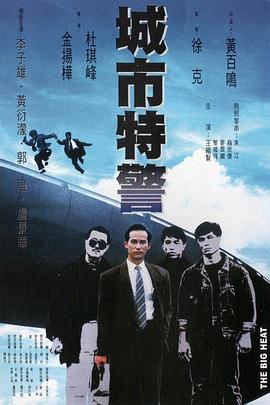 昔有琉璃瓦