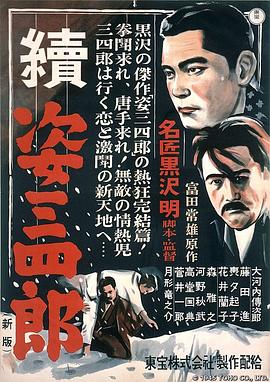 平凡岁月
