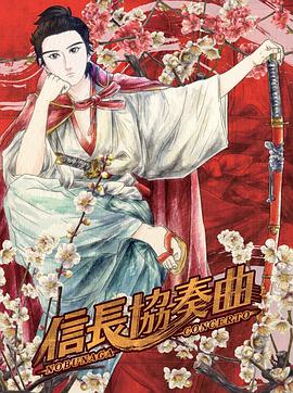 非凡