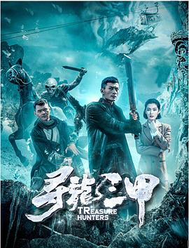 十五岁又一天