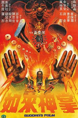 我是你的眼