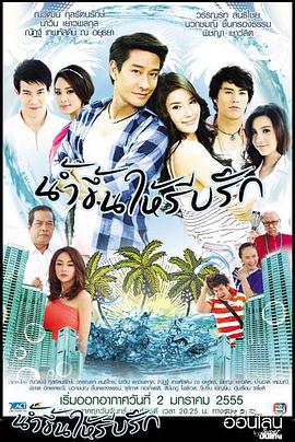 国王：永远的君主