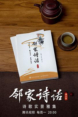 芝加哥急救第七季