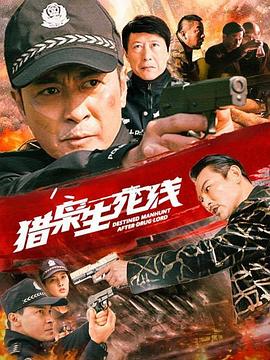 蛛丝马迹