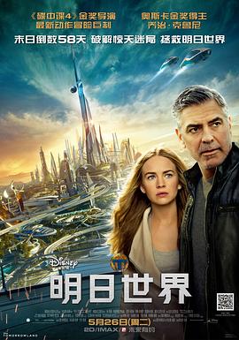 热夜狂欢 1998