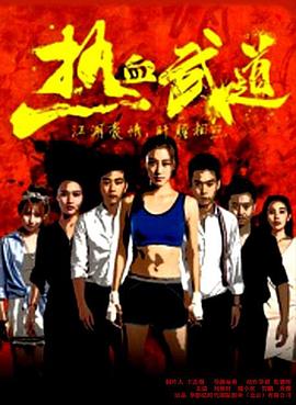 威尔和格蕾丝 第十一季