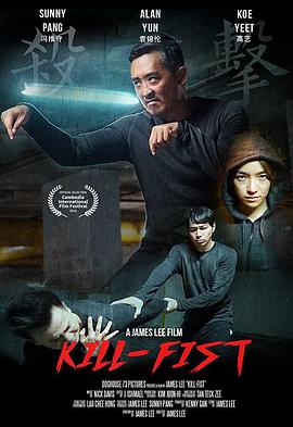 在一起