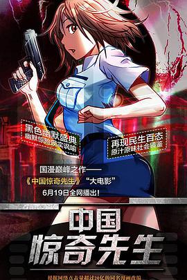 都灵之马