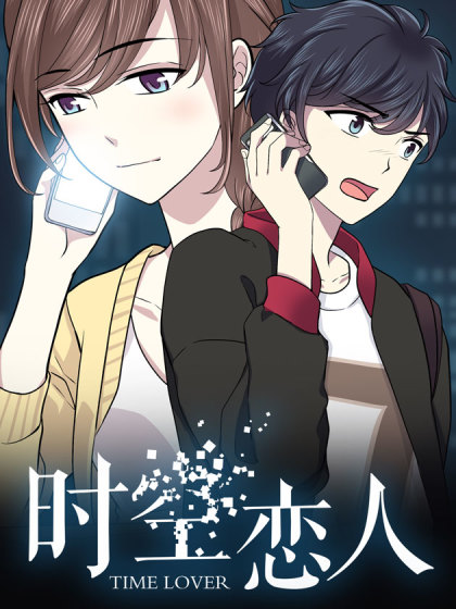 大西洋城