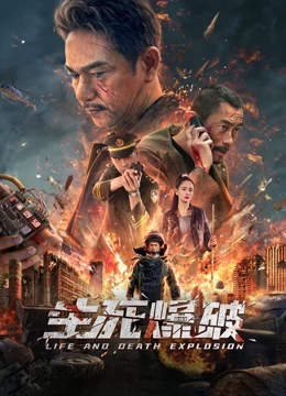 尼尔·布伦南：三个麦克风