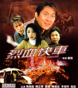 列奥纳多