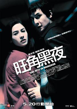 圆桌时光派