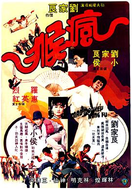 真实的战场