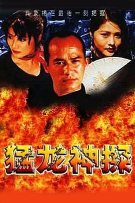 迪士尼动画电影嘉年华