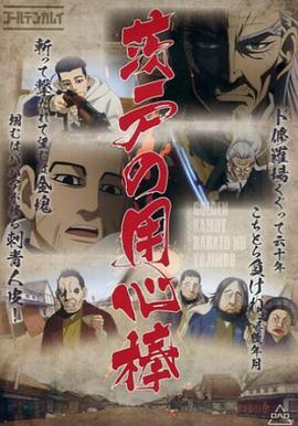 水驴清洁公司