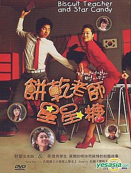 马歇尔 2017