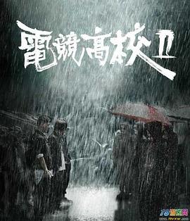 青春之星