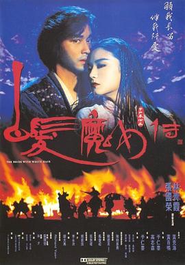 启示之路：是结束也是开始