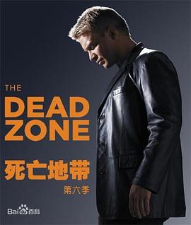 亲爱的同伙