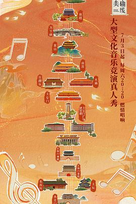 孩子他爸