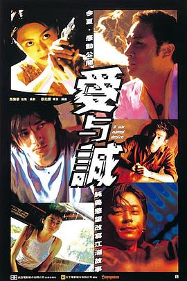 神秘博士第十二季