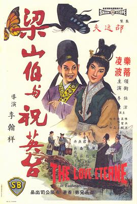 极地风暴
