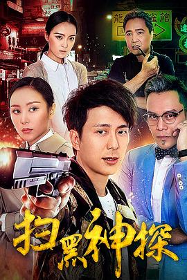 王者之路